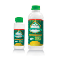 l&#39;agriculture chimique insecticide dichlorvos DDVP 77.5% CE